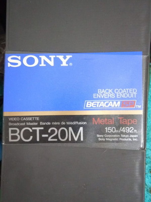 Betacam Sony BCT-20M video cassettes used, pack of 18