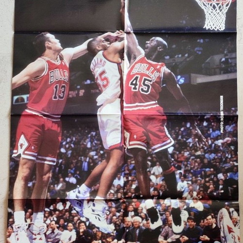 Rare double poster Michael Jordan & Jamal Mashburn like new