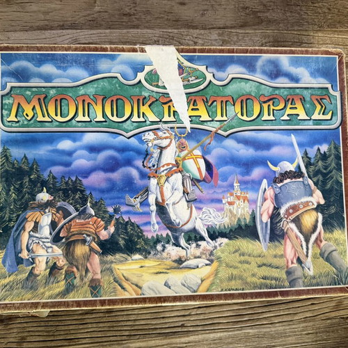 Monokratoras board game used by Mika