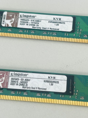 Σετ μνημών RAM Kingston 4GB (2x2GB) DDR2 800MHz μεταχειρισμένο