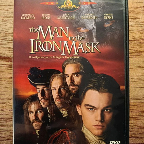 The Man in the Iron Mask DVD with Greek subtitles