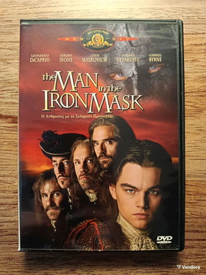 The Man in the Iron Mask DVD with Greek subtitles