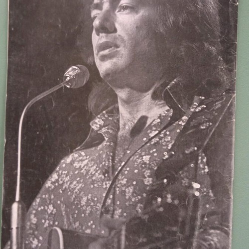 Modern Song magazine used