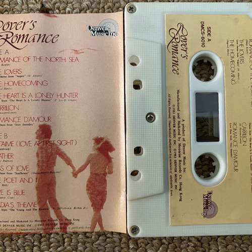 Lover's Romance instrumental music cassette tapes, pack of 4