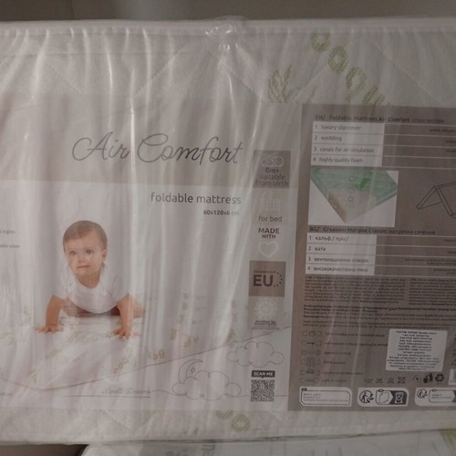 Lorelli foldable mattress 60x120 for playpen