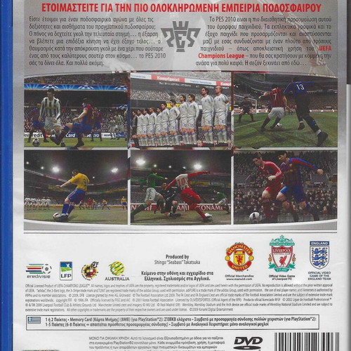 Pro Evolution Soccer 2010 PlayStation 2 like new