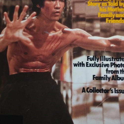 Bruce Lee The Untold Story magazine used, Unique Publications 1980