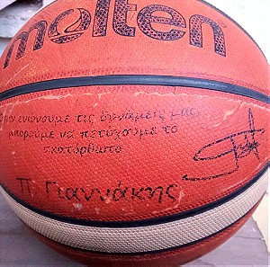Μπάλα μπάσκετ MOLTEN με υπογραφή Παναγιώτη Γιαννάκη