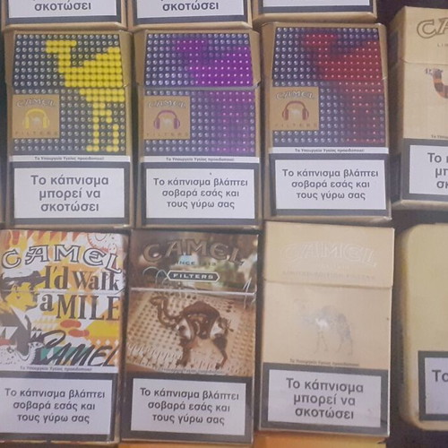 Camel empty hard cigarette packs like new, pack of 21