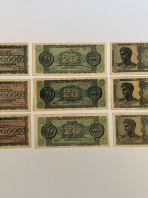 Greek banknotes used, assorted colors, pack