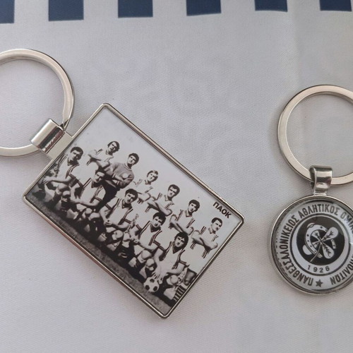 PAOK Keychains pack of 2, one double-sided and one single-sided, new