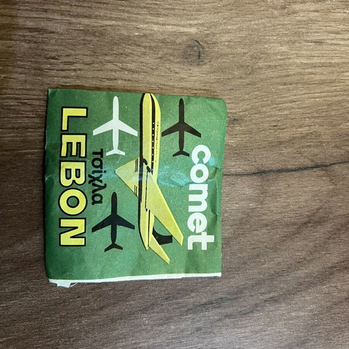 Φακελάκι τσίχλες Lebon με δώρο πολεμικό πλοίο, vintage