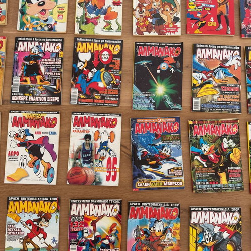 Almanac magazines used, pack of 40 issues, Greek