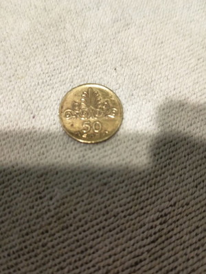 Collectible 50 Lepta Coin 1973 like new