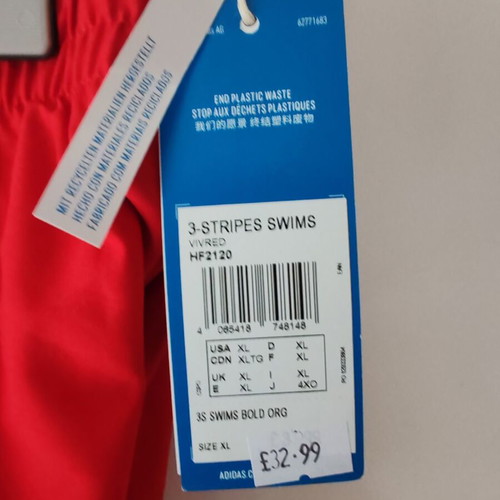 Adidas μαγιό καινούργιο με ετικέτα, μέγεθος XL σαν καινούργιο