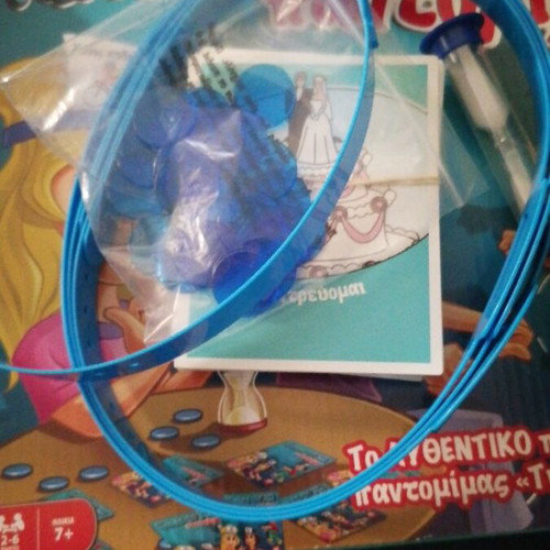 Children's toys used, set with foosball, fishing game, pantomime, puzzle ball