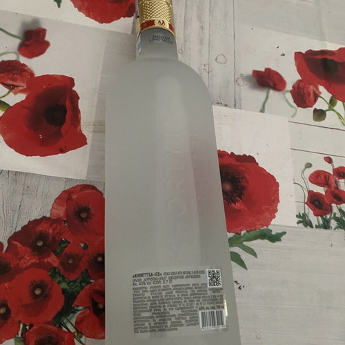 Ice Vodka Khortytsa new, pack of 30 bottles