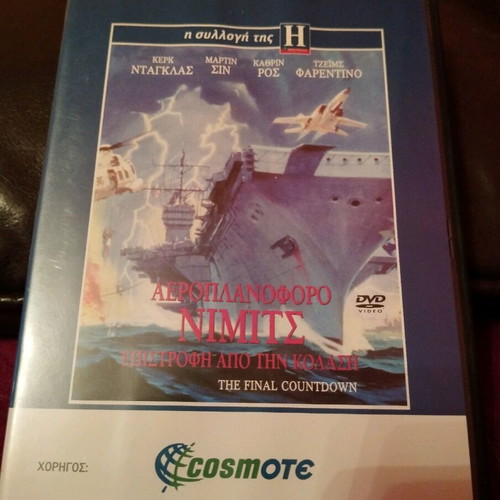 Nimitz aircraft carrier DVD used, return from hell