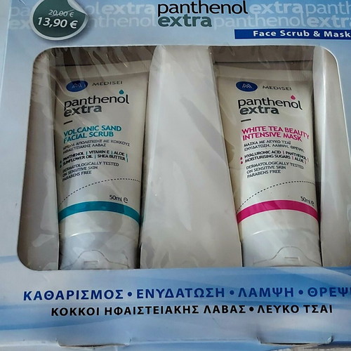 Σετ Panthenol Extra με απολεπιστικό και μάσκα προσώπου καινούργιο με κουτί