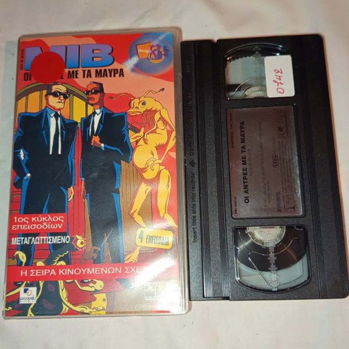 Men in Black VHS used, dubbed animated series, season 1