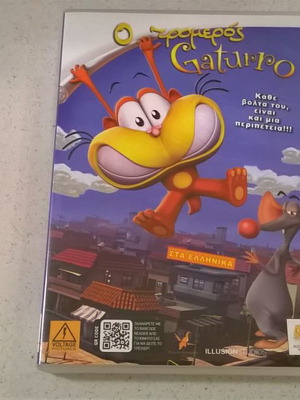 DVD O Tromeros Gaturro used in very good condition