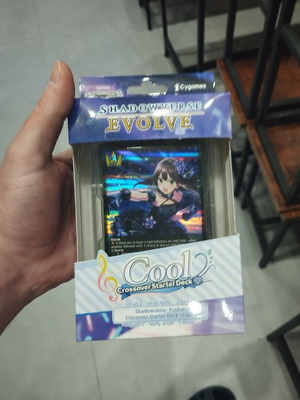 Shadowverse: Evolve Crossover αρχική τράπουλα Cool