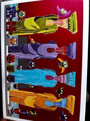 Puzzle 24 pieces like new with Caryatids theme for age 3+