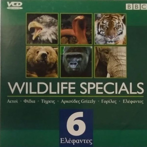Elephants DVD No 6 Wildlife Specials dubbed new
