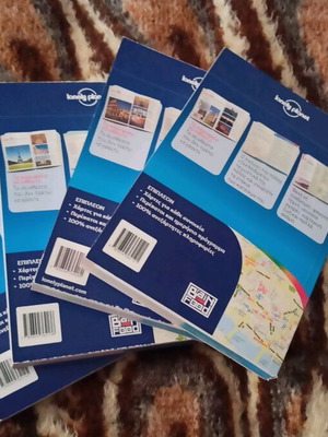 Travel guides set mini new