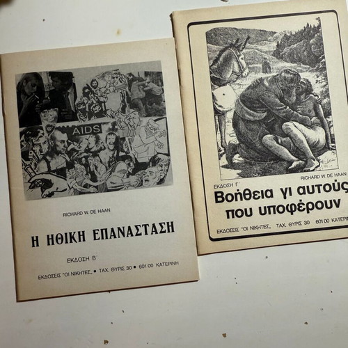 Religious booklets Richard W. De Haan new, set of 2