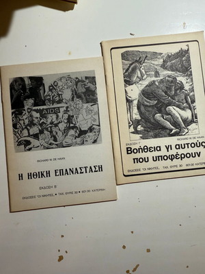 Religious booklets Richard W. De Haan new, set of 2
