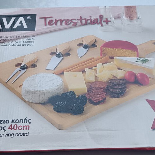 Wooden Serving Surface new