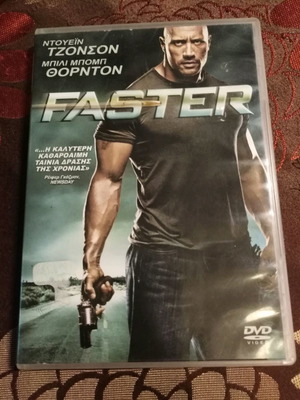 Faster DVD μεταχειρισμένο, ταινία δράσης με ελληνικούς υπότιτλους