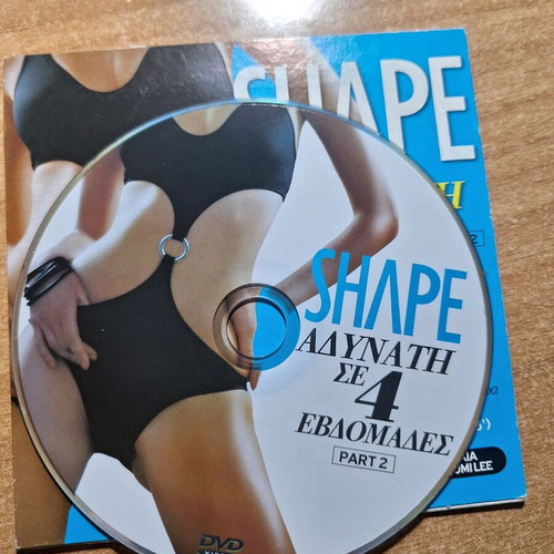 Fitness DVD new with program from Shape magazine June 2011