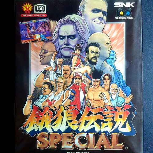 Fatal Fury Special for Neo Geo Aes used, complete