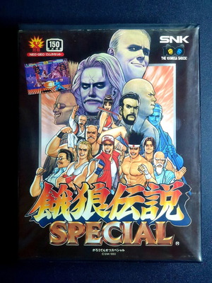 Fatal Fury Special for Neo Geo Aes used, complete