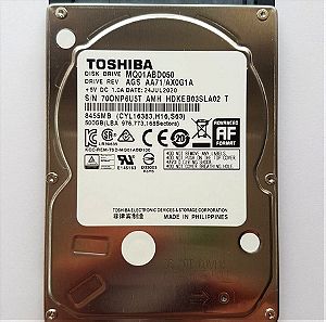 Σκληρός δίσκος 500GB Toshiba MQ01ABD050 5400RPM 8MB Cache SATA3 6.0Gb/s 2.5in Notebook Hard Drive