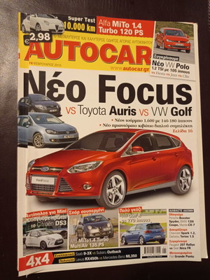 Autocar car magazines February 2010 used