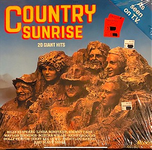 Various - Country Sunrise (20 Giant Hits) (LP). 1982. M / M (κλειστό αλμπουμ)