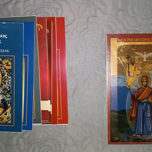 Saint Bibliographies and Images used, set of 15 pieces