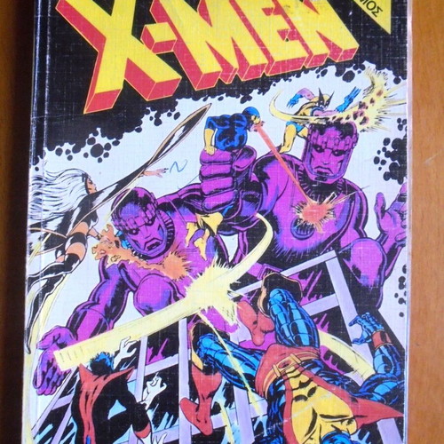 X-Men comics used, volumes 1 2 3 4 Mamouth Komiks