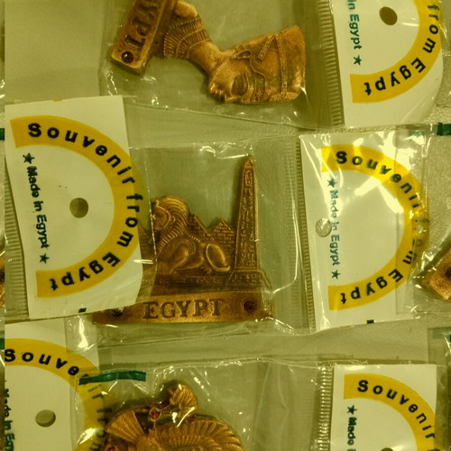Egyptian metal souvenir magnets set of 12 like new