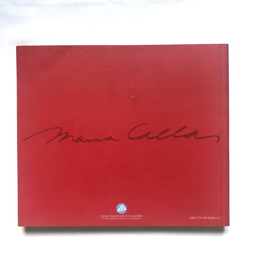 Maria Callas 2007 album like new