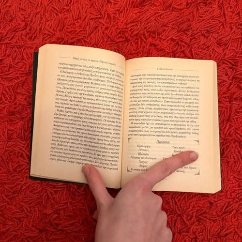 Book Guide to All Ancient Greek Comedies used