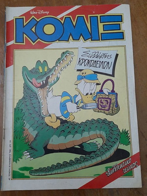 Komix 29 comic used, Greek language