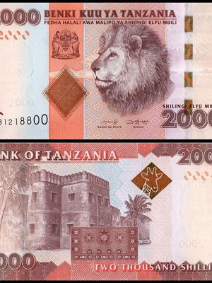 Τανζανία 2.000 Shillings 2010 τραπεζογραμμάτιο καινούργιο