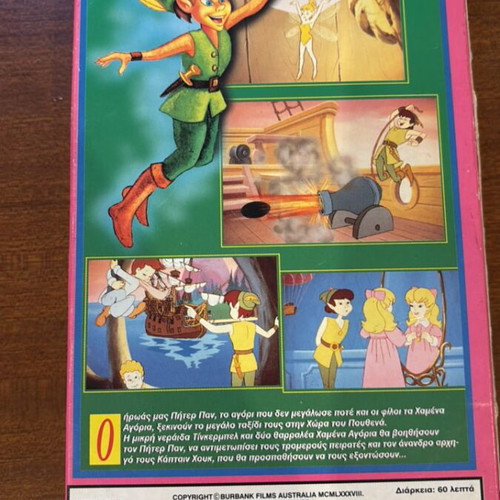 Peter Pan VHS used, dubbed