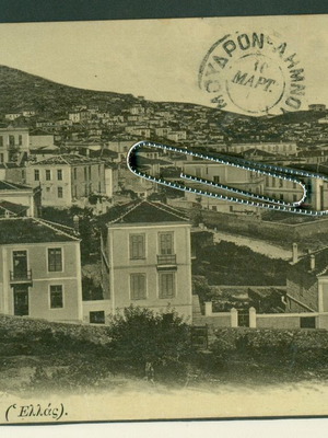 Old postcards used "Kavala, view" decade 1910