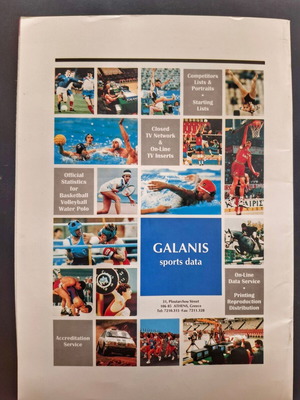 Eurovolley '95 match program like new