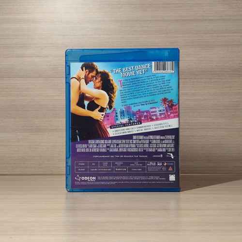 Step Up 4 Revolution Blu-Ray 3D used with Greek subtitles